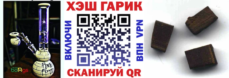 Где можно купить наркотики Киселёвск Бошки Шишки Кокаин Меф