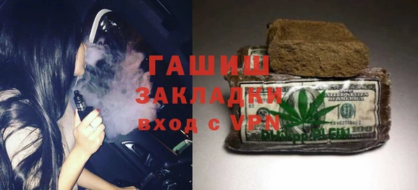 ALPHA PVP Алзамай
