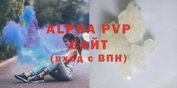 МДПВ Алексин