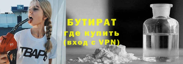 ALPHA PVP Алзамай