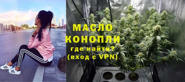 амфетамин Алексеевка