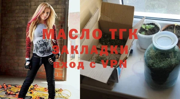 МДПВ Алексин