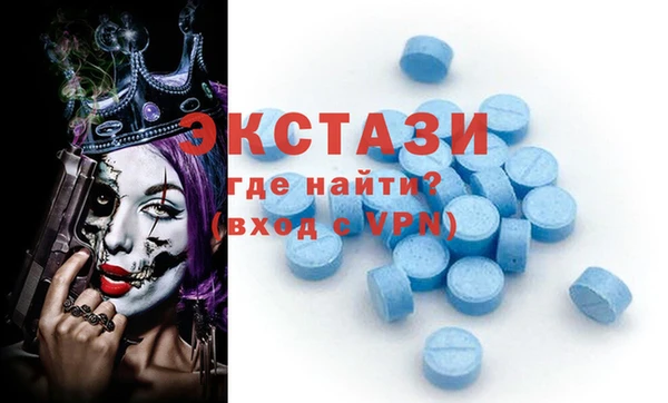ALPHA PVP Алзамай